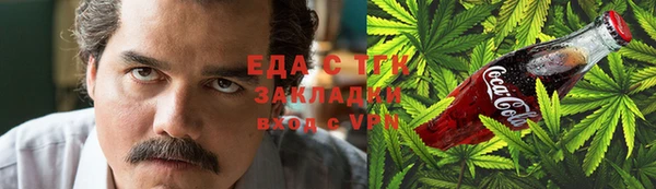 метадон Дмитров