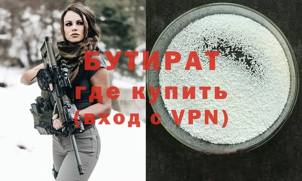 спиды Дмитровск