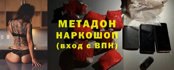 кокаин премиум Дмитриев