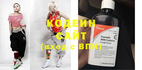 спиды Дмитровск