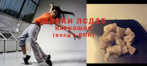 кокаин премиум Дмитриев