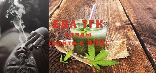 метадон Дмитров