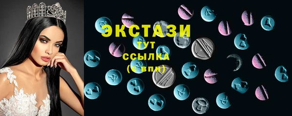 кокаин премиум Дмитриев