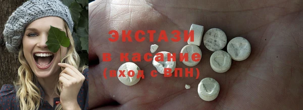 кокаин премиум Дмитриев