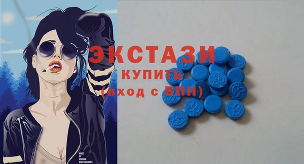 кокаин премиум Дмитриев