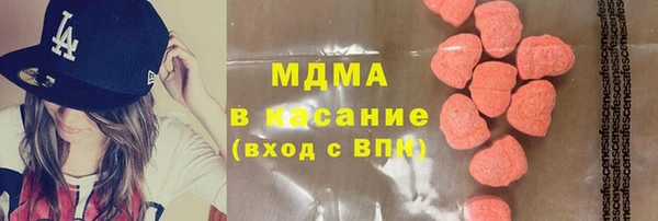 кокаин премиум Дмитриев