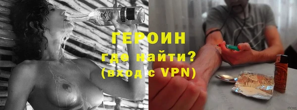 кокаин премиум Дмитриев