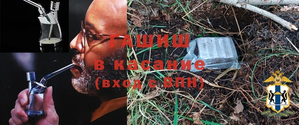 спиды Дмитровск