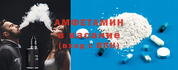 метадон Дмитров