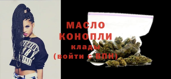 метадон Дмитров