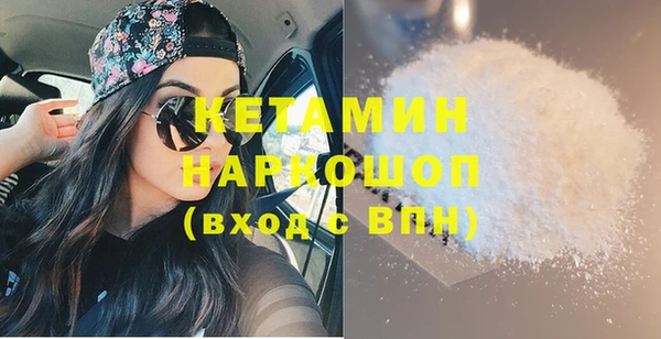 спиды Дмитровск