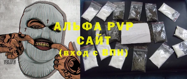 спиды Дмитровск