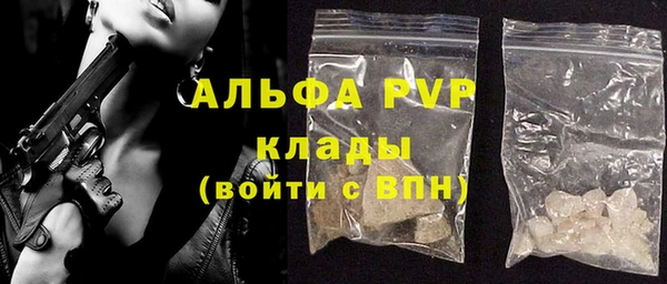 метадон Дмитров
