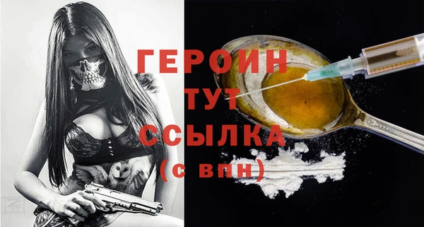 кокаин премиум Дмитриев