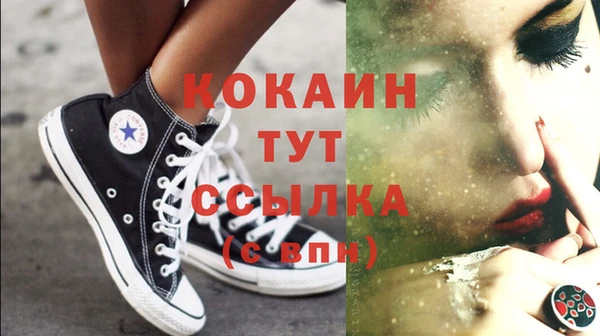метадон Дмитров