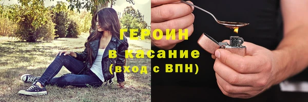 кокаин премиум Дмитриев