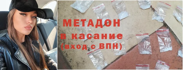 кокаин премиум Дмитриев