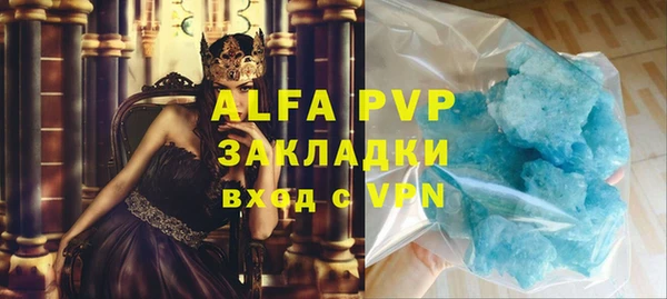 кокаин премиум Дмитриев