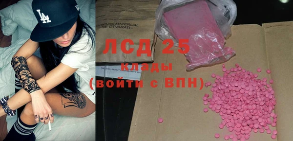 метадон Дмитров