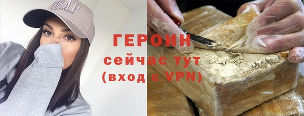 метадон Дмитров