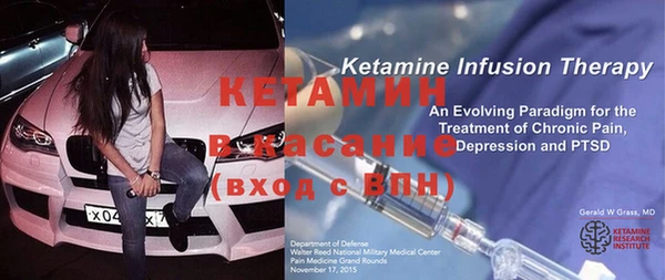 кокаин премиум Дмитриев