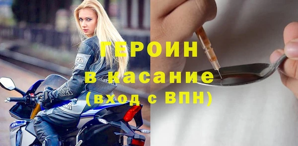 метадон Дмитров