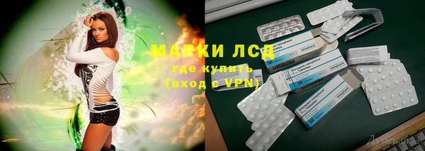 спиды Дмитровск