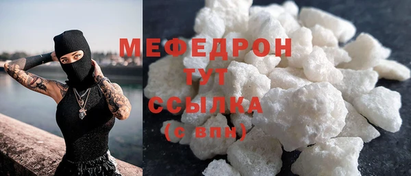 метадон Дмитров