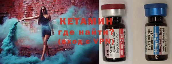 спиды Дмитровск